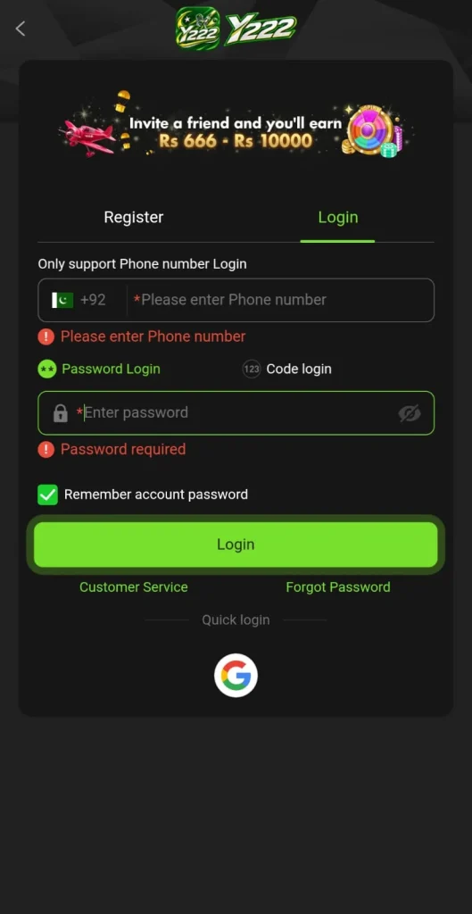 y222 login