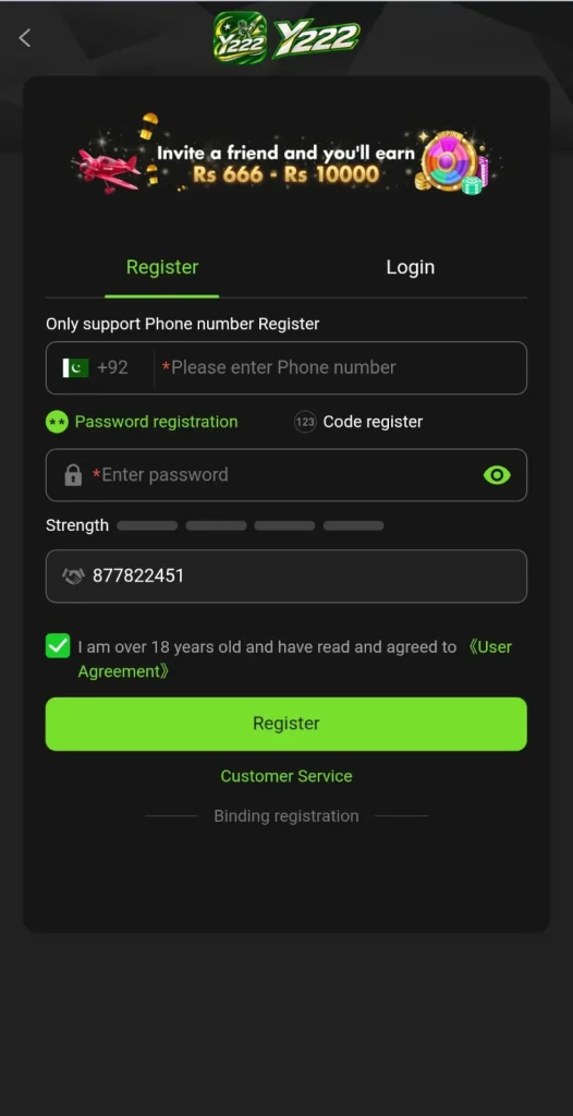 y222 register